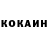 APVP мука Klik Lot021180