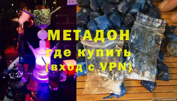 jwh Абдулино