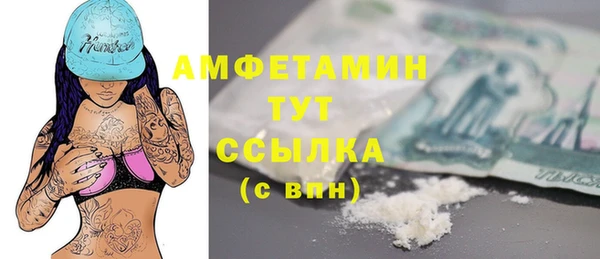 jwh Абдулино