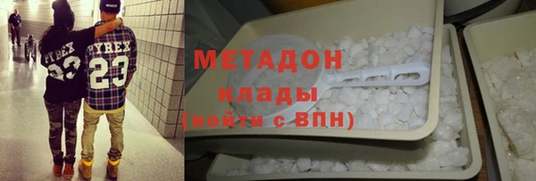 jwh Абдулино