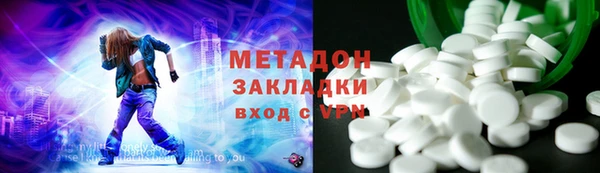 jwh Абдулино