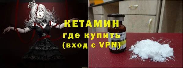 мефедрон мука Абаза
