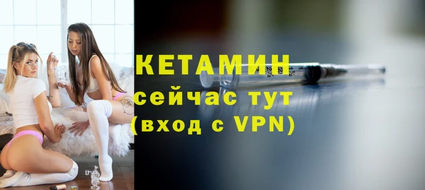 jwh Абдулино