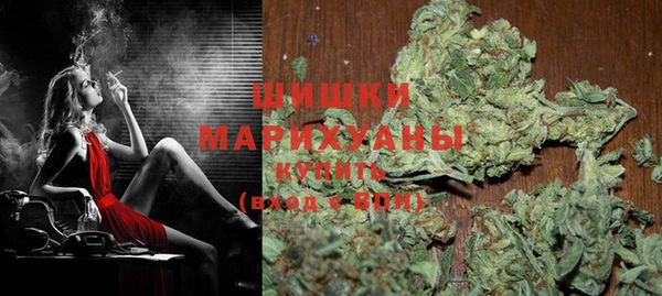 мефедрон мука Абаза