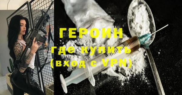 jwh Абдулино