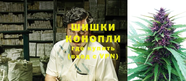 jwh Абдулино