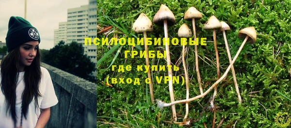 мефедрон мука Абаза