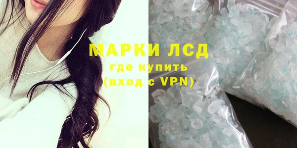 jwh Абдулино