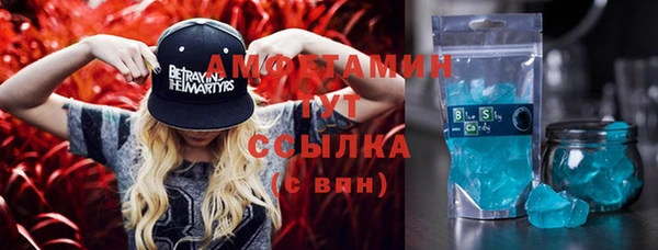 jwh Абдулино