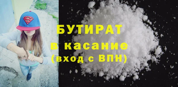 jwh Абдулино