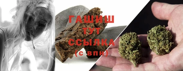 jwh Абдулино