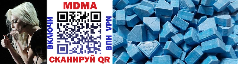 hydra ONION Фокино MDMA кристаллы