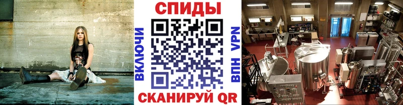 МЕТАМФЕТАМИН Methamphetamine  закладка  Фокино 